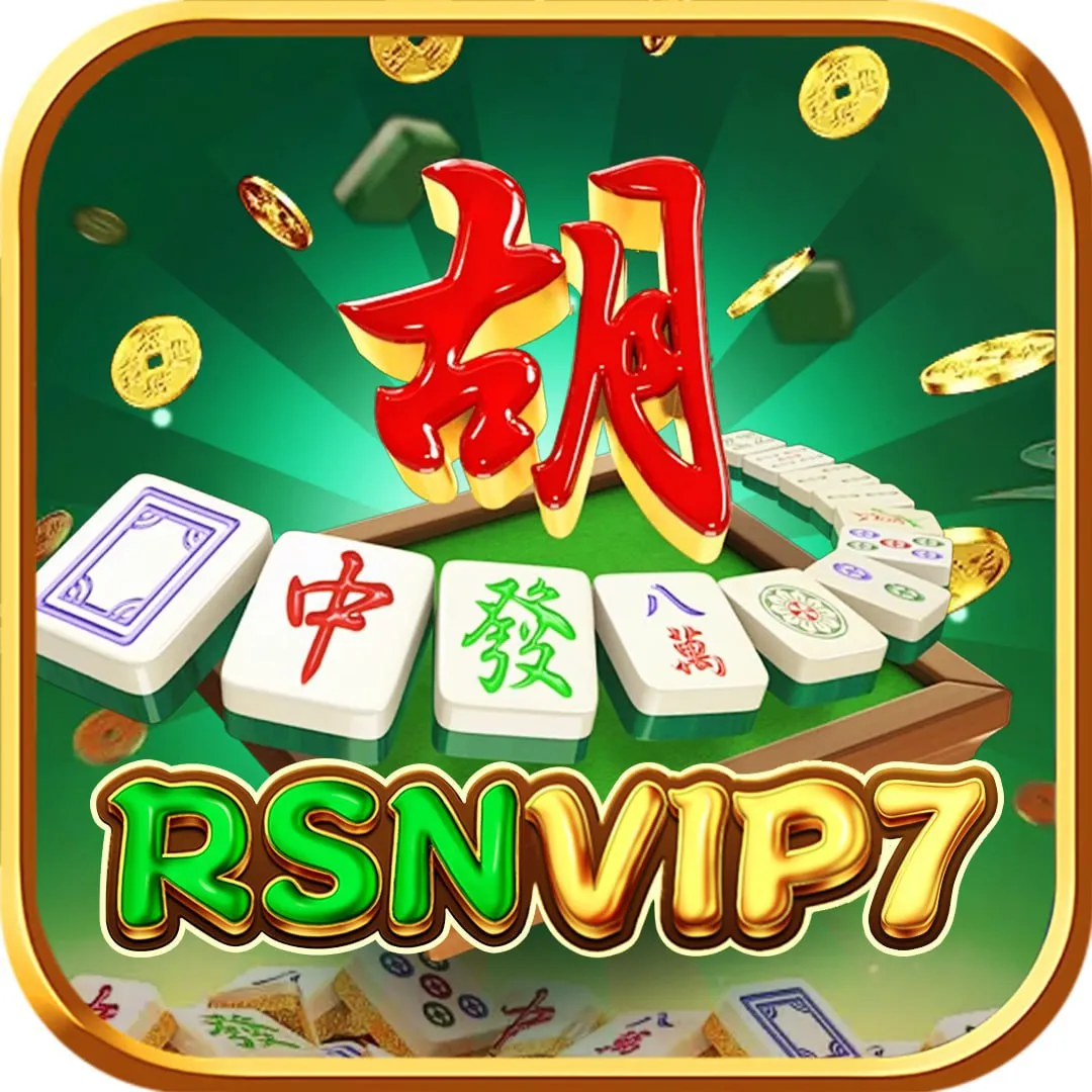 RSNVIP7 - Petualangan Melintasi Dunia Fantasi